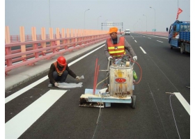 昌吉回族自治州道路交通标线工程
