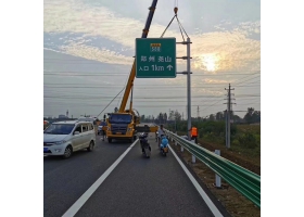 昌吉回族自治州高速公路标志牌工程