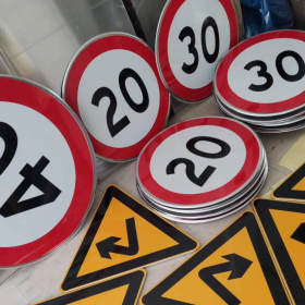昌吉回族自治州限速标志牌 交通限高架 高速公路指示牌 道路标志杆 厂家 价格